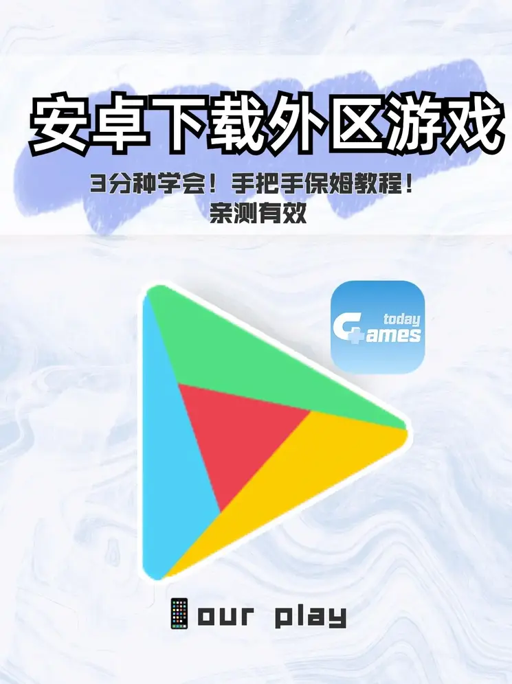 明星h合成图截图1